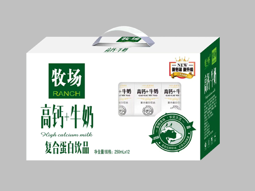 吉林高鈣+牛奶復(fù)合蛋白飲品大開窗禮盒